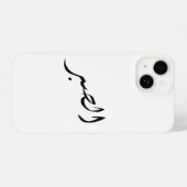 iPhone Case mit arabischer Text Patience Sabr iPhone Hülle (Rückseite (Horizontal))
