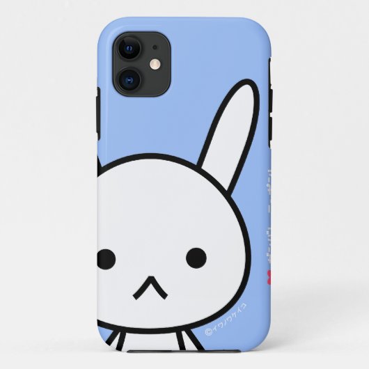 iPhone Fall - Kaninchen Case-Mate iPhone Hülle (Rückseite)