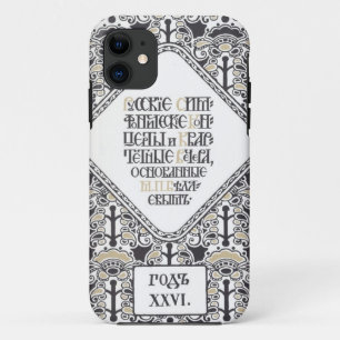 iPhone-Fall von Bilibin's Concert Program Case-Mate iPhone Hülle