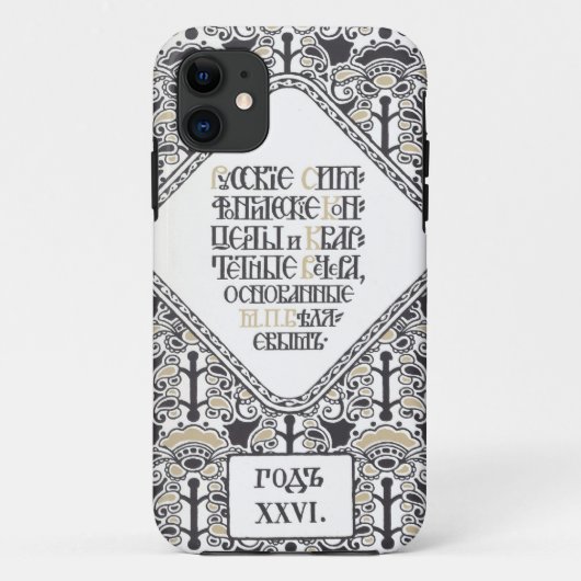 iPhone-Fall von Bilibin's Concert Program Case-Mate iPhone Hülle (Rückseite)