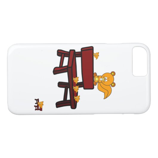 IPhone Fälle Racoon Case-Mate iPhone Hülle (Rückseite (Horizontal))