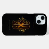 iPhone -Happy New Year 2026 Elegant Gold Typograph Case-Mate iPhone Hülle (Rückseite (Horizontal))