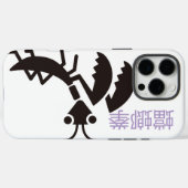 iPhone / iPad ケース Case-Mate iPhone Hülle (Rückseite (Horizontal))