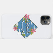 iPhone/iPad-Gehäuse Case-Mate iPhone Hülle (Rückseite (Horizontal))