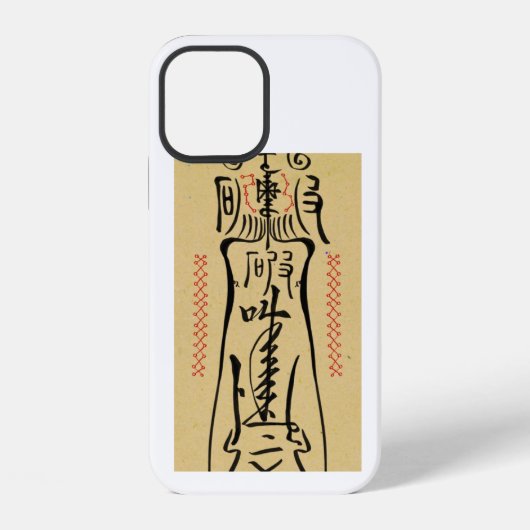 iPhone/iPad-Gehäuse iPhone Hülle (Rückseite)