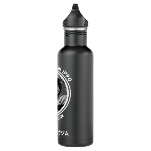 Ippo Child Hajime No Ippo Edelstahlflasche (Rechts)