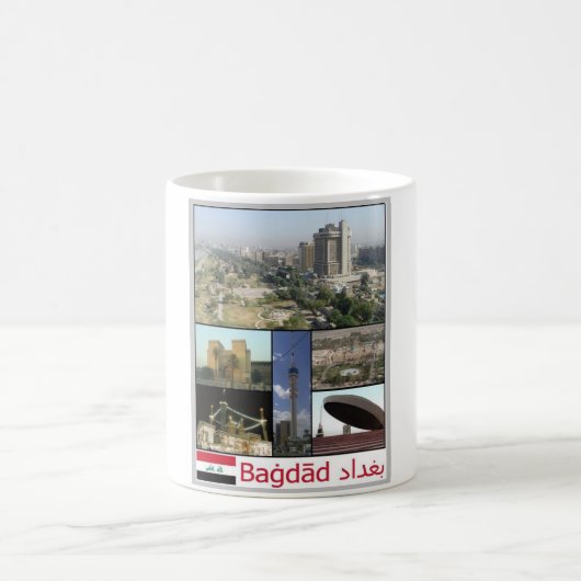 Irak - Bagdad Mosaic - Kaffeetasse (Mittel)