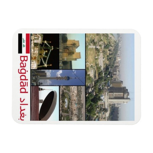 Irak - Bagdad Mosaic - Magnet (Horizontal)