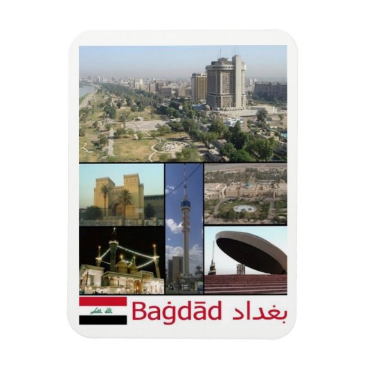 Irak - Bagdad Mosaic - Magnet (Vertikal)