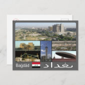 Irak - Bagdad Mosaic - Postkarte (Vorne/Hinten)