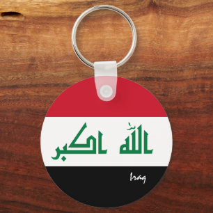 Irak Flag & Irak Urlaub, Patrioten / Sport Schlüsselanhänger