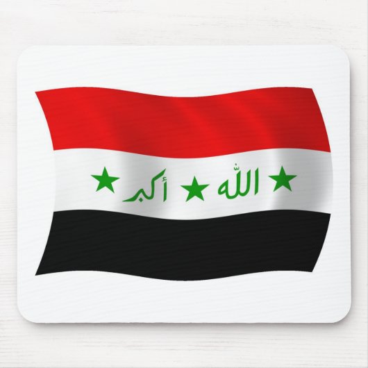 Irak Flag Mousepad (Vorne)