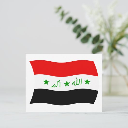 Irak-Flag Postkarte (Stehend Vorderseite)