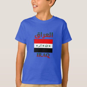 Irak-Flagge العراق Arabische und englische WordArt T-Shirt