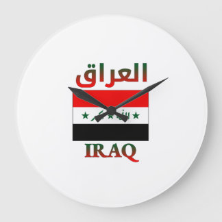 Irak-Flagge ا ل ع ا arabisch & englisch WordArt قر Große Wanduhr