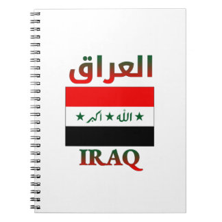Irak-Flagge ا ل ع ا arabisch & englisch WordArt قر Notizblock