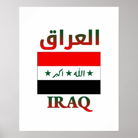Irak-Flagge ا ل ع ا arabisch & englisch WordArt قر Poster (Vorne)