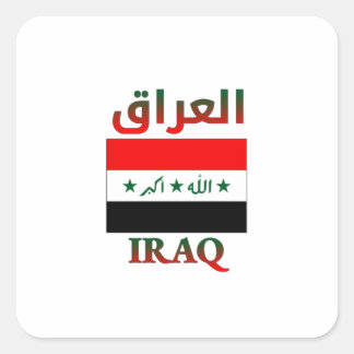 Irak-Flagge ا ل ع ا arabisch & englisch WordArt قر Quadratischer Aufkleber