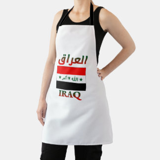 Irak-Flagge ا ل ع ا arabisch & englisch WordArt قر Schürze