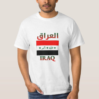Irak-Flagge ا ل ع ا arabisch & englisch WordArt قر T-Shirt