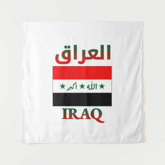 Irak-Flagge ا ل ع ا arabisch & englisch WordArt قر Wandteppich