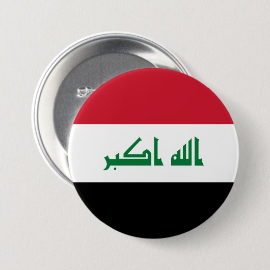 Irak-Flagge Button (Vorne & Hinten)
