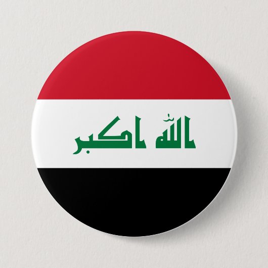 Irak-Flagge Button (Vorderseite)
