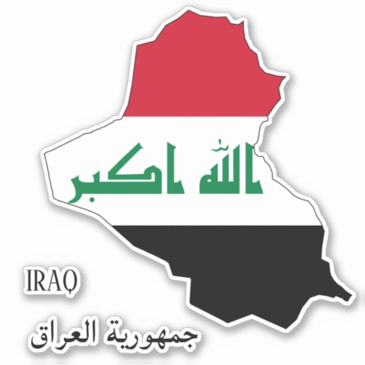 Irak Flagge Charming Patriotic Karte Aufkleber (Vorderseite)
