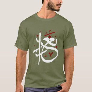 Irak, Flagge des Irak, irakische Flagge. T-Shirt