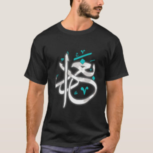 Irak, Flagge des Irak, irakische Flagge. T-Shirt