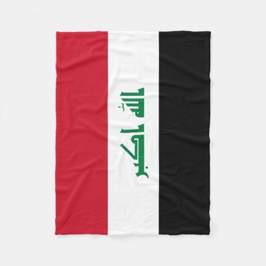 Irak-Flagge Fleecedecke (Vorderseite)