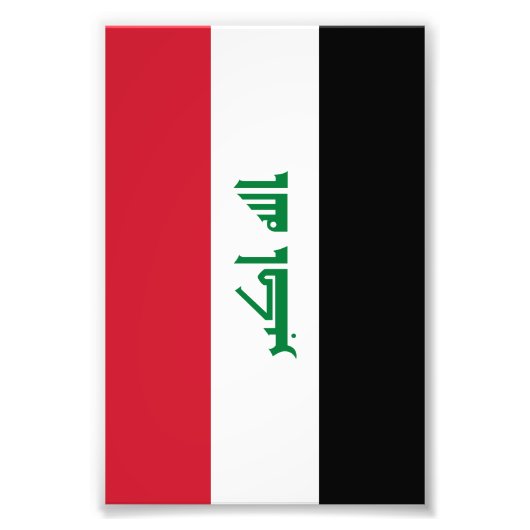 Irak-Flagge Fotodruck (Vorne)