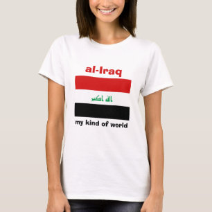 Irak-Flagge + Karte + Text T-Shirt
