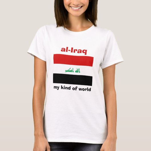 Irak-Flagge + Karte + Text-T - Shirt (Vorderseite)