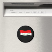 Irak Flagge Magnet (In Situ (Geschirrspüler))