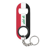 Irak-Flagge Mini Flaschenöffner (Rückseite)