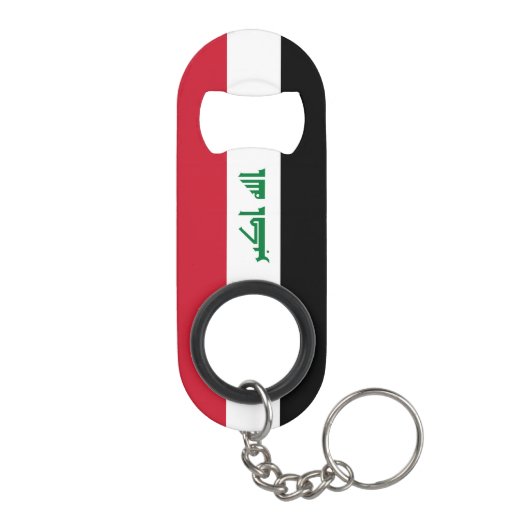 Irak-Flagge Mini Flaschenöffner (Rückseite)