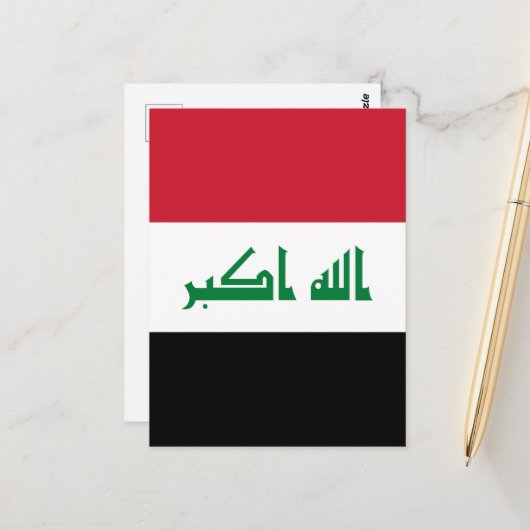 Irak-Flagge Postkarte (Vorderseite/Rückseite Beispiel)
