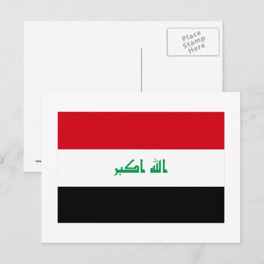 Irak-Flagge Postkarte (Vorne/Hinten)