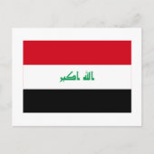 Irak-Flagge Postkarte (Vorderseite)