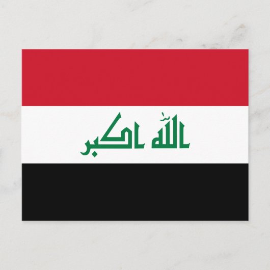 Irak-Flagge Postkarte (Vorderseite)