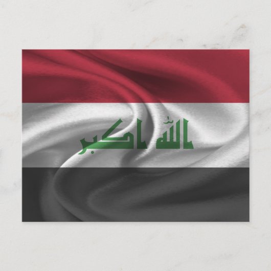 Irak-Flagge Postkarte (Vorderseite)