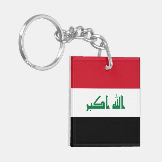 Irak-Flagge Schlüsselanhänger (Vorderseite links)