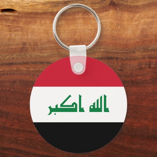 Irak-Flagge Schlüsselanhänger (Rückseite)