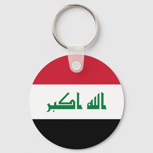 Irak-Flagge Schlüsselanhänger (Rückseite)