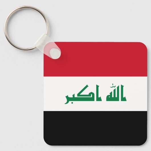 Irak-Flagge Schlüsselanhänger (Vorderseite)