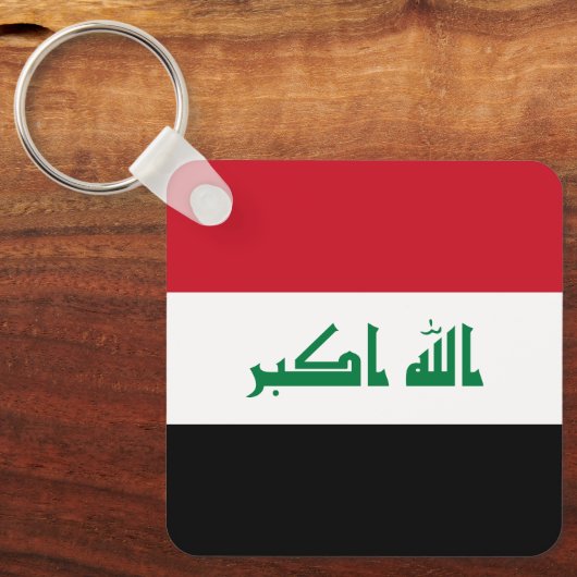 Irak-Flagge Schlüsselanhänger (Vorderseite)