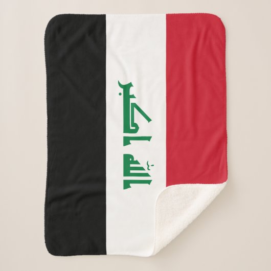 Irak-Flagge Sherpadecke (Vorderseite)