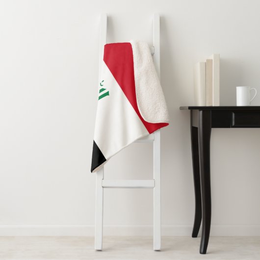 Irak-Flagge Sherpadecke (Beispiel)