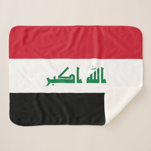 Irak-Flagge Sherpadecke (Vorderseite (Horizontal))